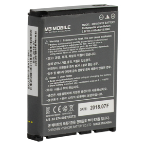 sm15_standard_battery_01_500